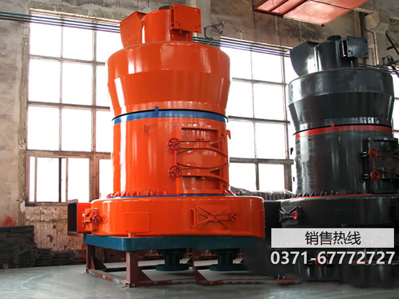雷蒙磨粉机应用于黑色和有色金属加工行业