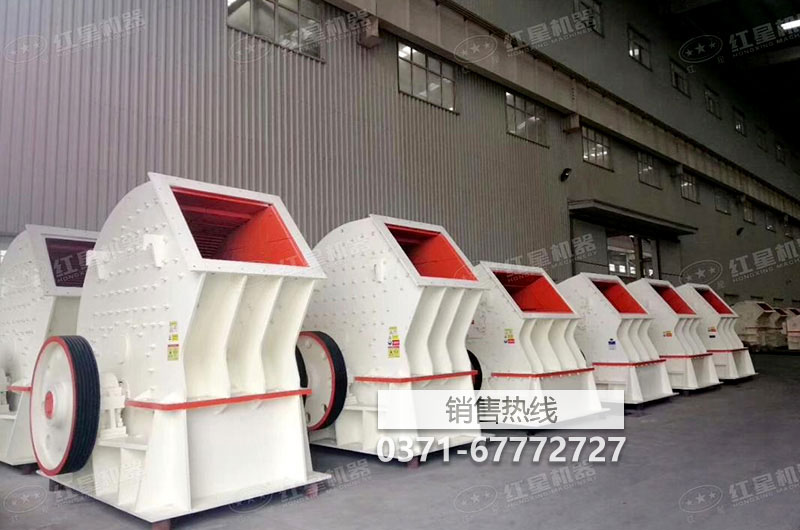 【南川区二手锤式破碎机】南川区二手锤式破碎机回收| …