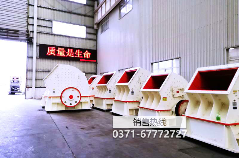 福建-漳州-锤式破碎机 价格-国内******干粉砂浆设备制造 …