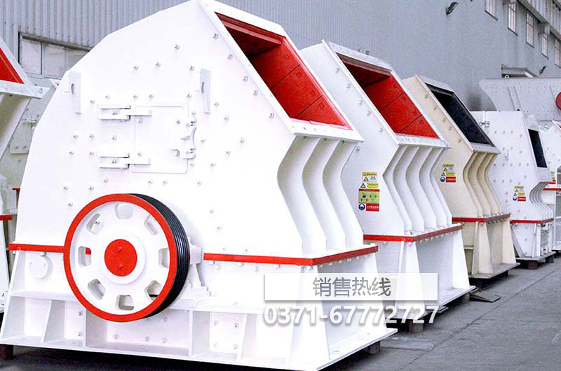 东方冶矿品牌专区溧阳市东方冶矿机械厂东方冶矿工程 …