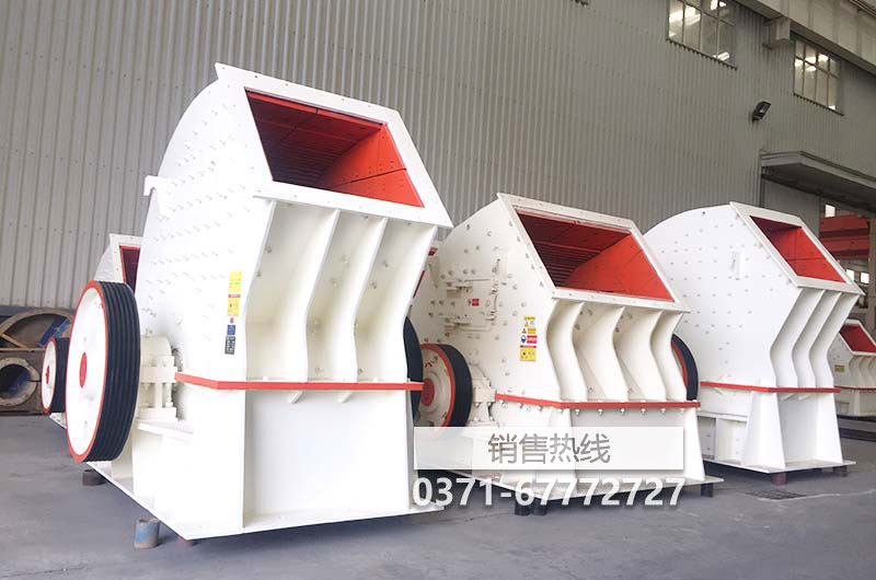 逊克县锤式破碎机厂商规格齐全-放心省心-博洋机械