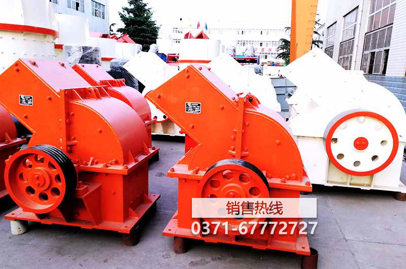 实验室锤刀式粉碎机 实验室环保锤式破石机设备厂家报 …