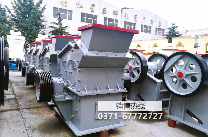 锤式破碎机锤破机锤破价格锤式破石机锤式粉碎机- …