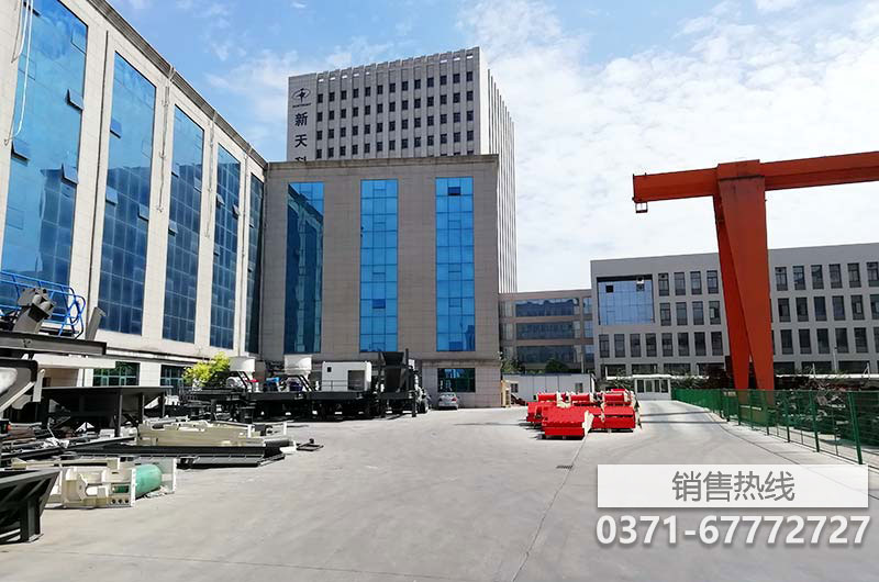 房产网，二手房/新房/租房/写字楼 -房地产租售服务平台…