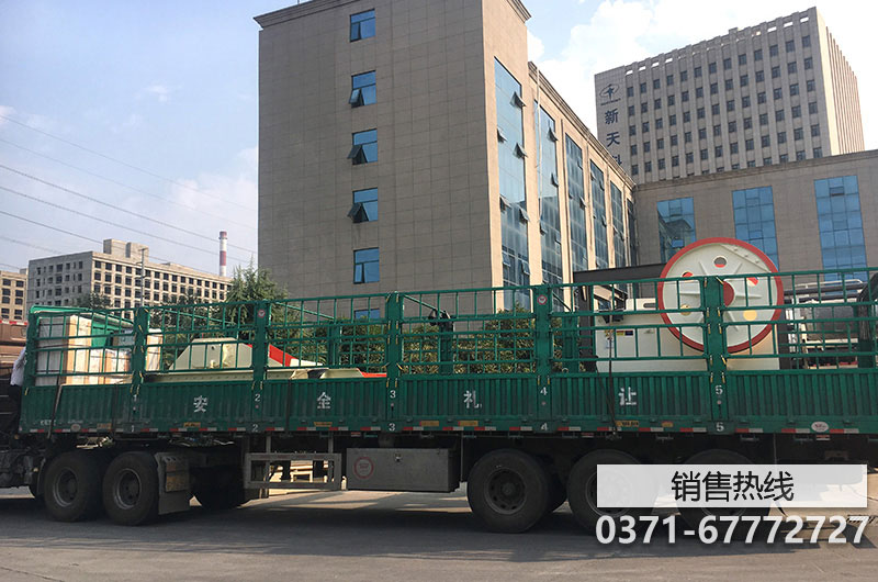 随州市三丰重型汽车销售服务有限公司工商信息风险信 …