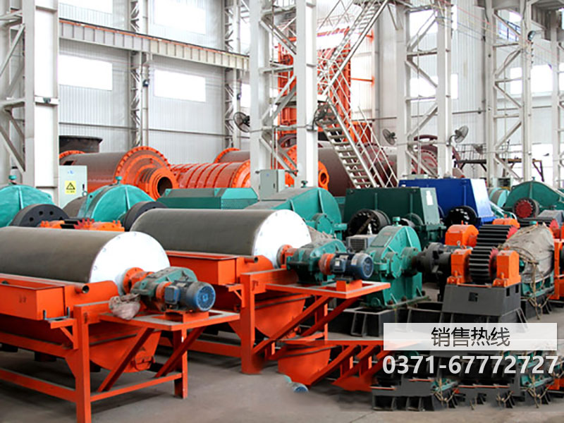 桂林选矿机械厂|破碎磨粉机设备网