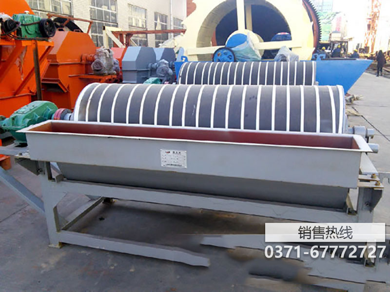 苏家屯铬铁矿干磁磁选机多少钱-中国农业网