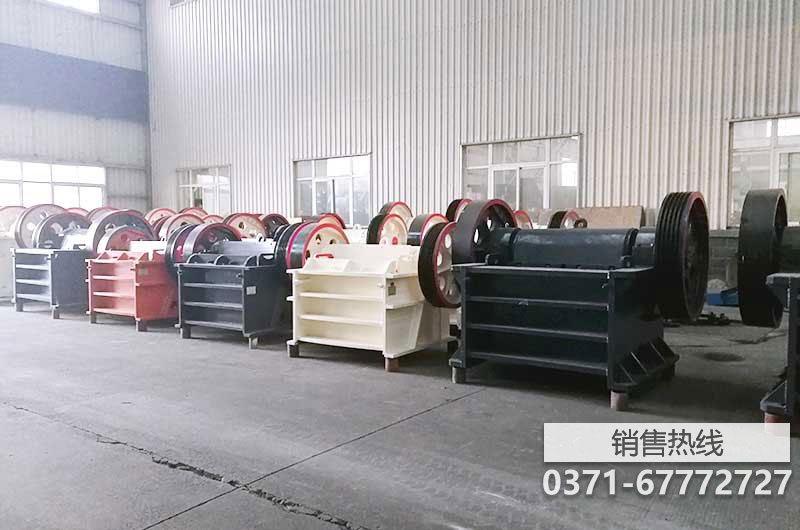 高效细碎机-细碎机生产厂家价格-中国-郑州-高新技术开发区山美环保装备股份 …