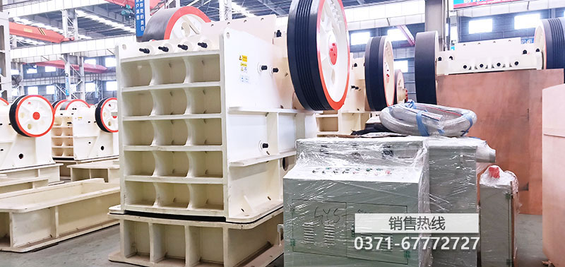 综合式多功能树枝粉碎机产量高用途广