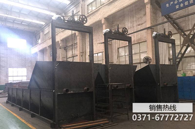 河南省荥阳市矿山机械制造厂主营选矿设备 | 球磨机 | 浮 …