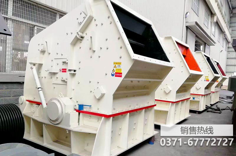 【山东枣庄反击式破碎机厂家】价格厂家中国供应商