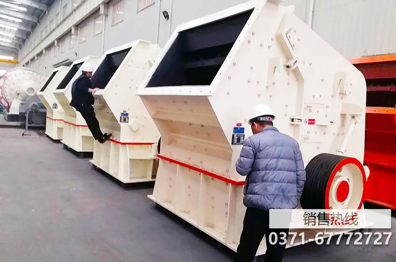破碎机，碎石机，反击破，产品信息，批发信息-中国-郑州-高新技术开发区中 …