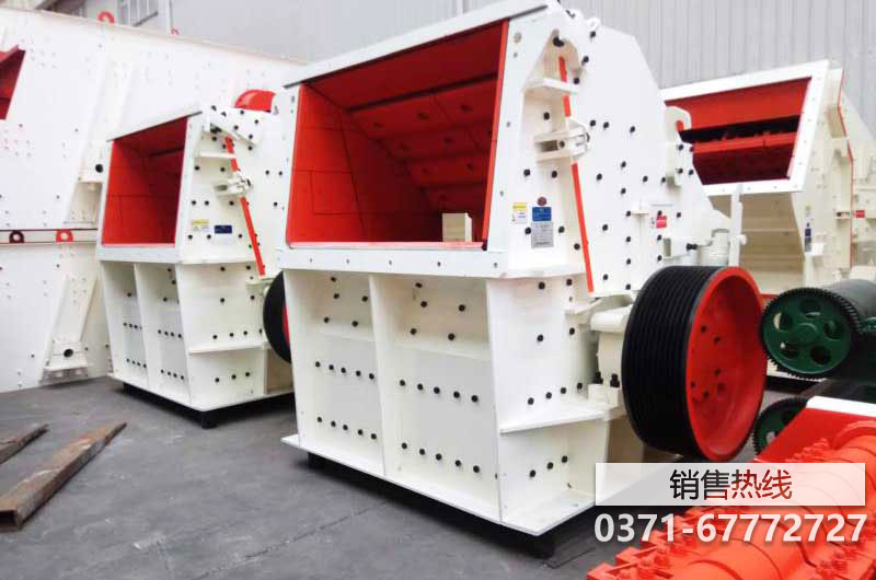 【滨州反击式破碎机价格 新型轮胎式破碎站价格】价格 …
