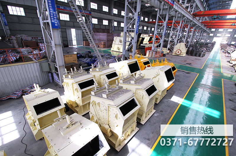 【供应供应PFV-1010反击式破碎机】价格厂家中国供 …