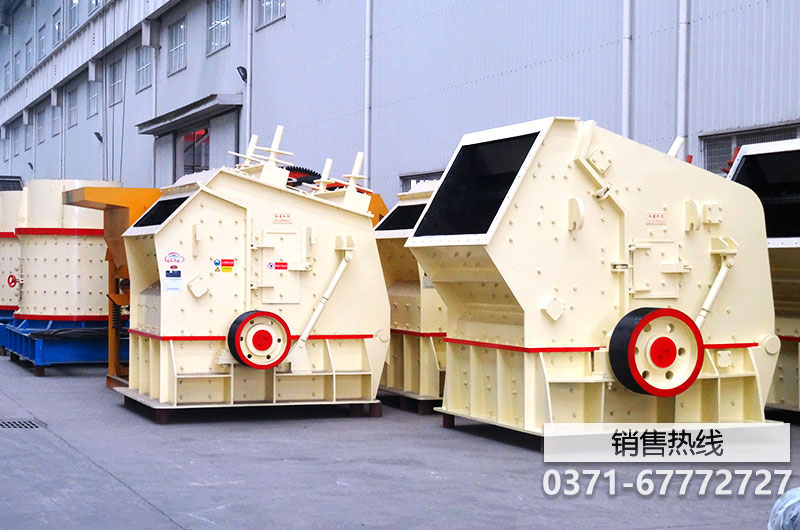葫芦岛二手反击式破碎机价格市场发布葫芦岛反击式 …