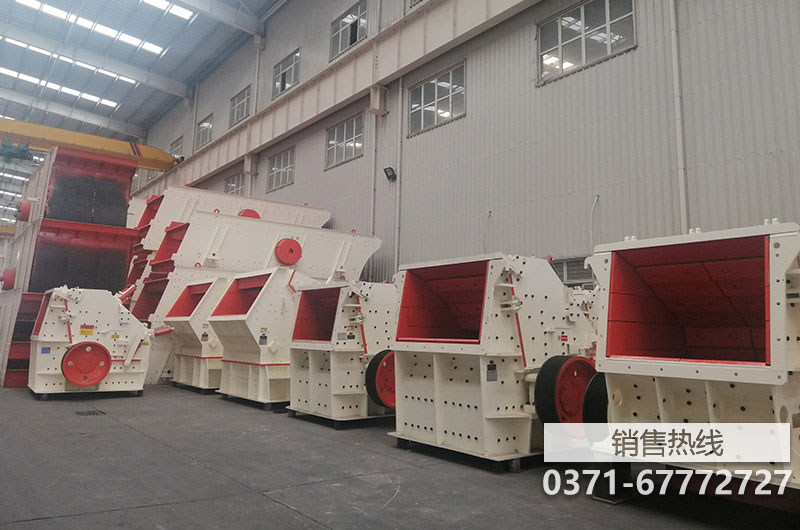 唯诚信，方共赢！嵊泗反击式破碎机公司顺邦机械以德兴企
