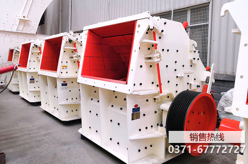 宜宾二手反击式破碎机价格市场发布宜宾反击式破碎 …