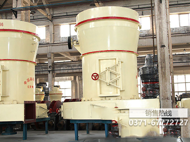 经过多年的改进和技术改革 雷蒙磨粉机在矿山设备中已成熟