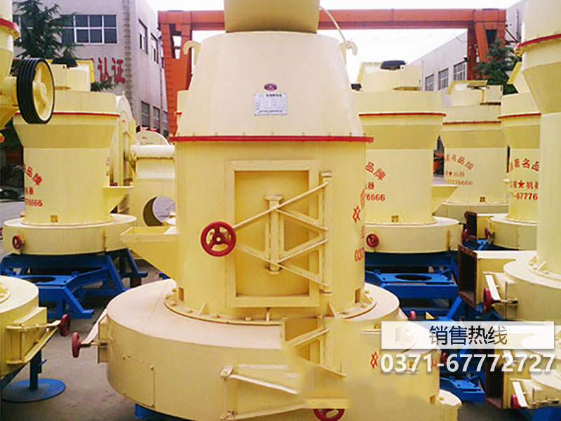 经过多年的改进和技术改革 雷蒙磨粉机在矿山设备中已成熟