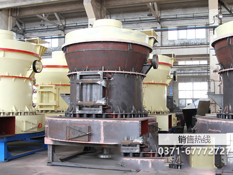 中盛矿业有限公司碳酸钙磨粉机在造纸工业生产中的应用