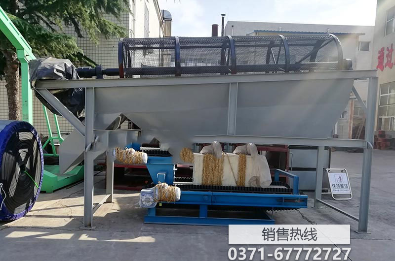 辽宁钢坝 钢坝闸门加工生产辽宁钢坝 钢坝闸门加工生产 …