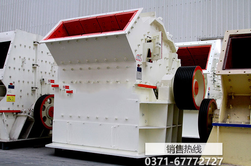 军队爆破请用-LHD23M单人液压凿岩机 工程凿岩助理 …