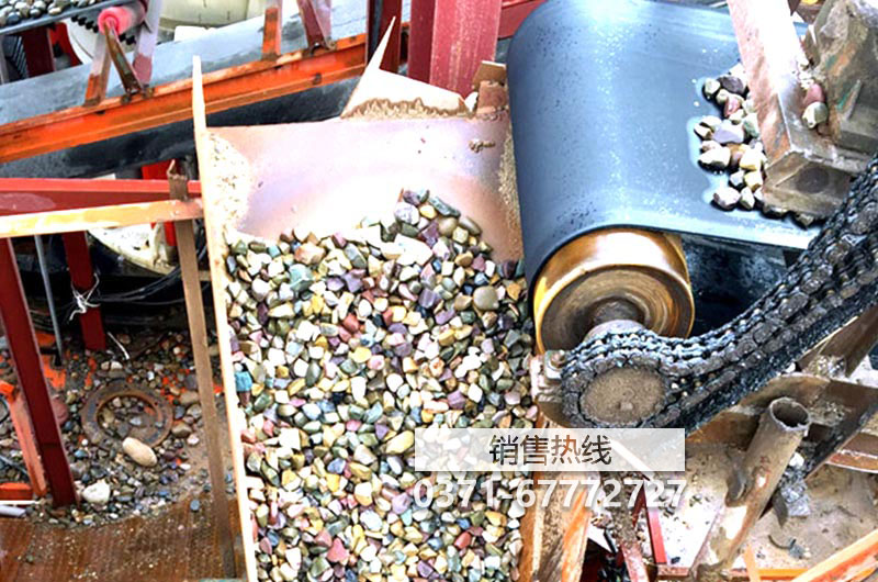 江苏鹏飞集团股份有限公司网站欢迎您--水泥机械|球磨 …