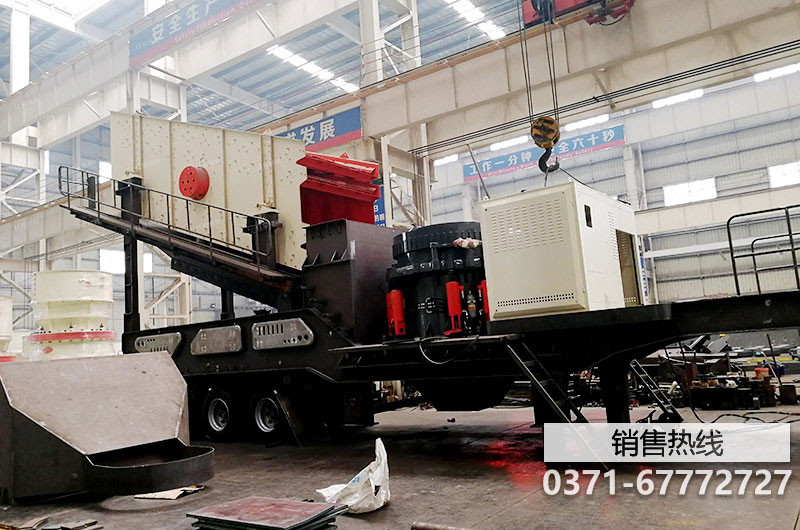 移动破碎机履带式破碎机建筑垃圾破碎派克斯（上 …