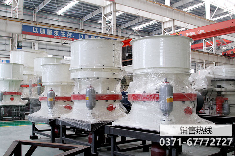 钢筋切断机 钢筋拉直机 液压数控圆钢校直截断机 钢筋调 …