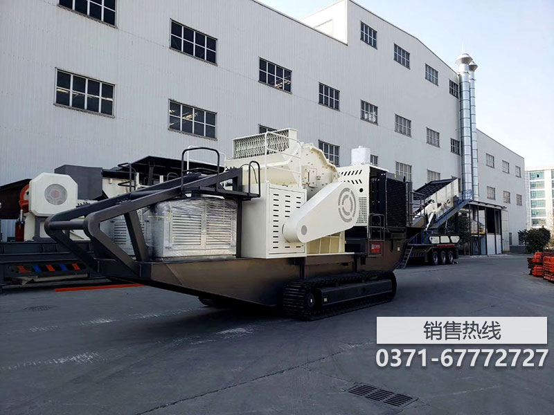 大宏立PYY单缸液压圆锥式破碎机【价格，厂家，求购， …