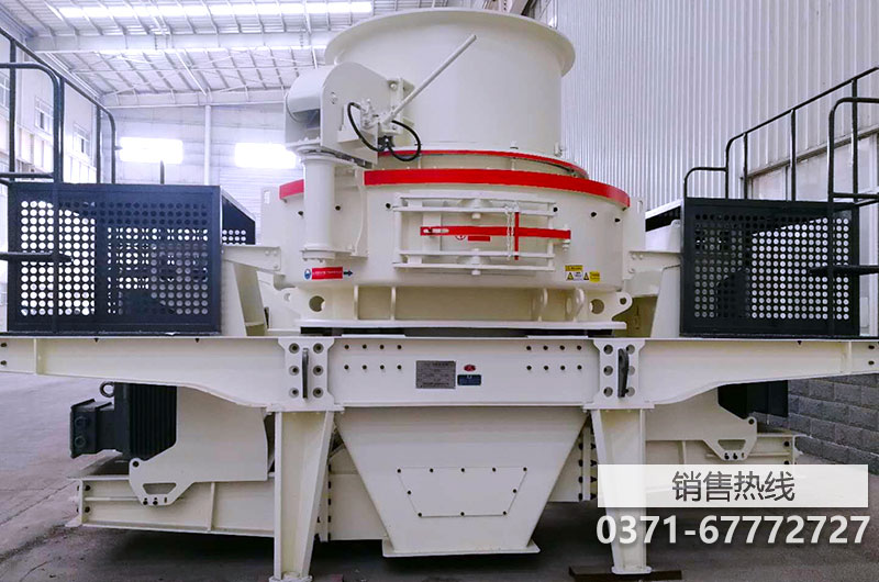 怀化河卵石制砂机性能稳定郑州市宸瑞机械设备有限公司