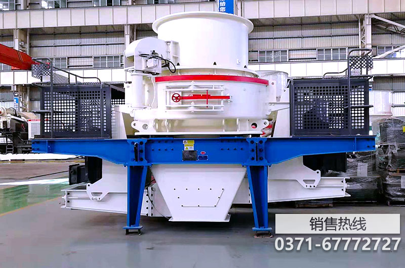温县高效制砂机多少钱一台设备-宸瑞机械